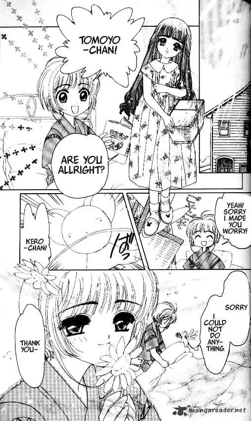 Cardcaptor Sakura Chapter 5 14